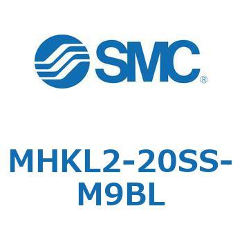 スライドガイド方式2爪タイプエアチャック MHKL2 SMC