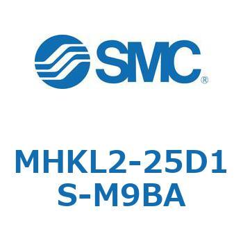 スライドガイド方式2爪タイプエアチャック MHKL2 SMC