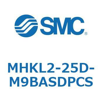 スライドガイド方式2爪タイプエアチャック MHKL2 SMC