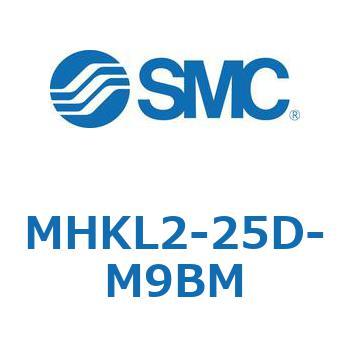 スライドガイド方式2爪タイプエアチャック MHKL2 SMC