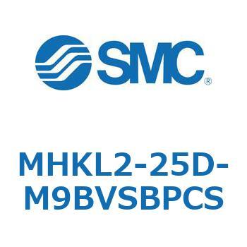 スライドガイド方式2爪タイプエアチャック MHKL2 SMC
