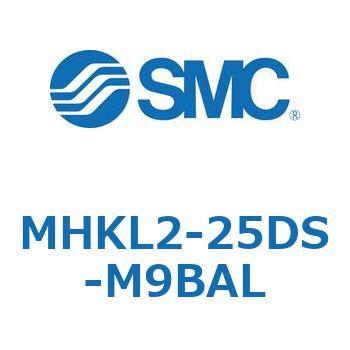 スライドガイド方式2爪タイプエアチャック MHKL2 SMC