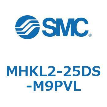 スライドガイド方式2爪タイプエアチャック MHKL2 SMC