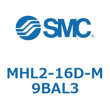 MHL2-16D-M9BAL3 ���L�^�C�v�G�A�`���b�N MHL2-1 SMC 55263896