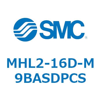 MHL2-16D-M9BASDPCS ���L�^�C�v�G�A�`���b�N MHL2-1 SMC 55263941