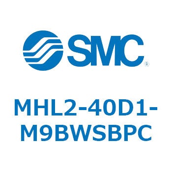 幅広タイプエアチャック MHL2-4 SMC