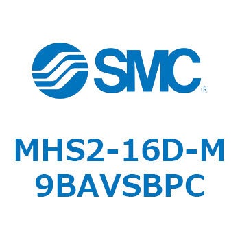 平行開閉形エアチャック MHS2 SMC