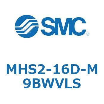 平行開閉形エアチャック MHS2 SMC