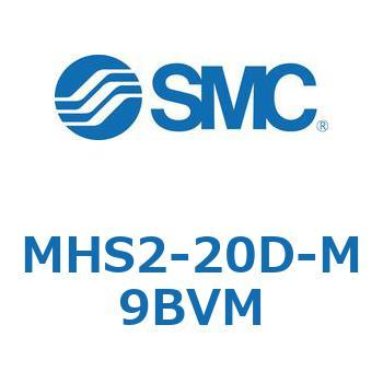 平行開閉形エアチャック MHS2 SMC