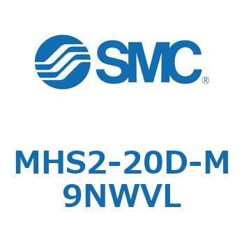 平行開閉形エアチャック MHS2 SMC