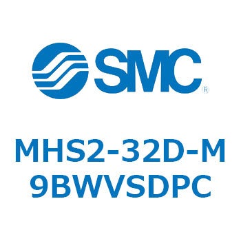 平行開閉形エアチャック MHS2 SMC
