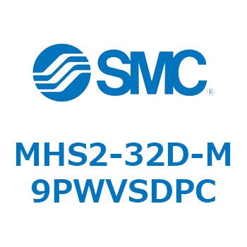 平行開閉形エアチャック MHS2 SMC