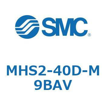 平行開閉形エアチャック MHS2 SMC