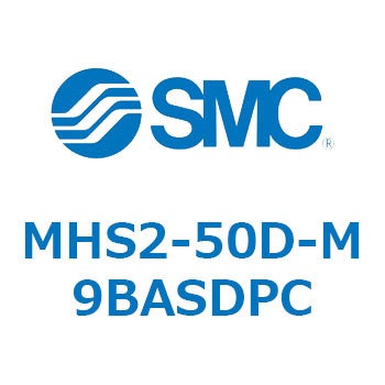 平行開閉形エアチャック MHS2 SMC
