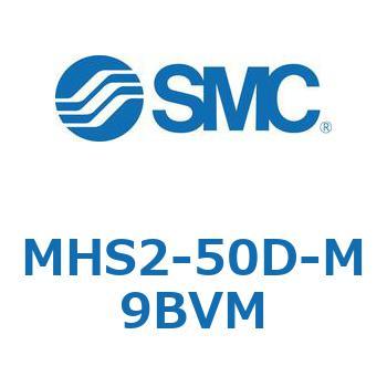 平行開閉形エアチャック MHS2 SMC