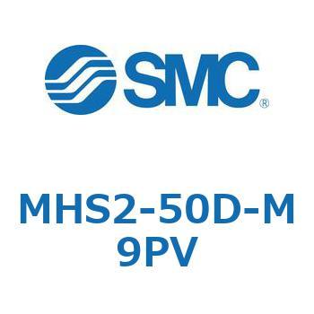 平行開閉形エアチャック MHS2 SMC