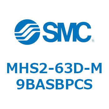 平行開閉形エアチャック MHS2 SMC