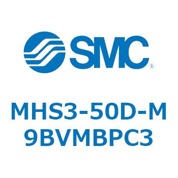 平行開閉形エアチャック MHS3 SMC