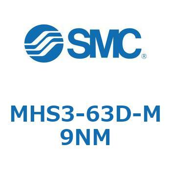 平行開閉形エアチャック MHS3 SMC