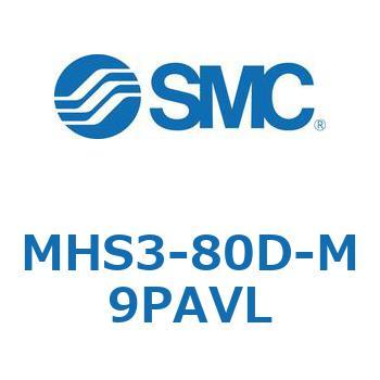平行開閉形エアチャック MHS3 SMC