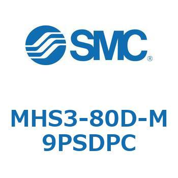 平行開閉形エアチャック MHS3 SMC