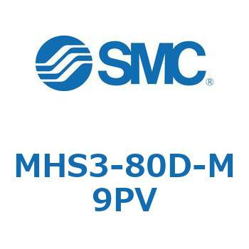 平行開閉形エアチャック MHS3 SMC