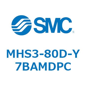 平行開閉形エアチャック MHS3 SMC