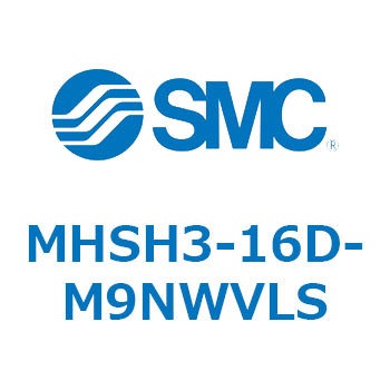 平行開閉形エアチャック MHSH3 SMC