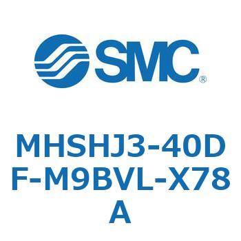 平行開閉形エアチャック MHSHJ SMC