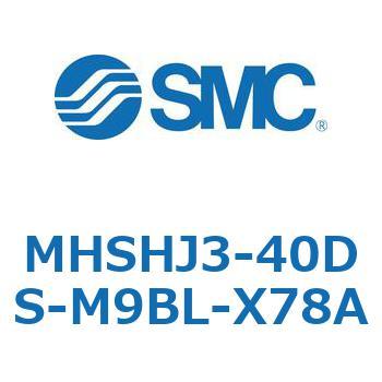 平行開閉形エアチャック MHSHJ SMC