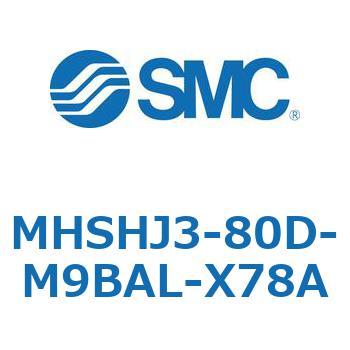 平行開閉形エアチャック MHSHJ SMC