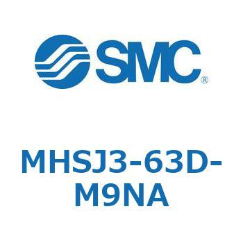 平行開閉形エアチャック MHSJ3 SMC