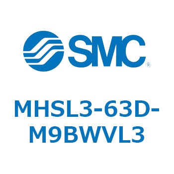 平行開閉形エアチャック MHSL3 SMC