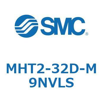 トグル形エアチャック MHT2 SMC