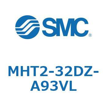 トグル形エアチャック MHT2 SMC
