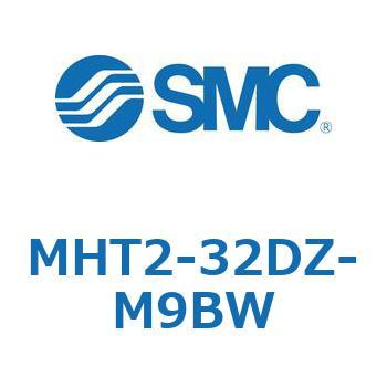トグル形エアチャック MHT2 SMC