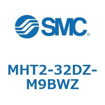 トグル形エアチャック MHT2 SMC