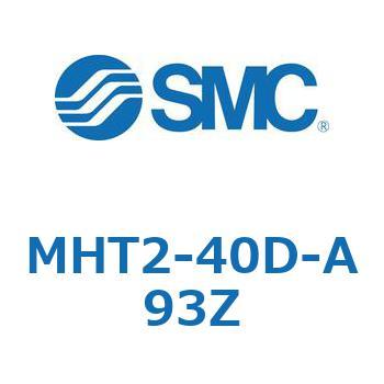 トグル形エアチャック MHT2 SMC