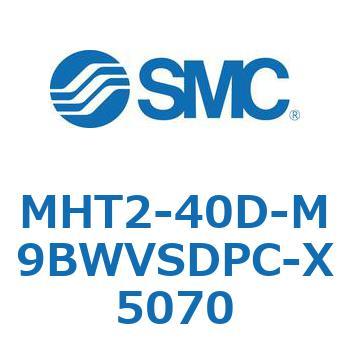 トグル形エアチャック MHT2 SMC
