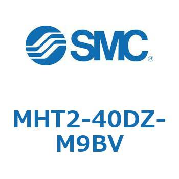 トグル形エアチャック MHT2 SMC