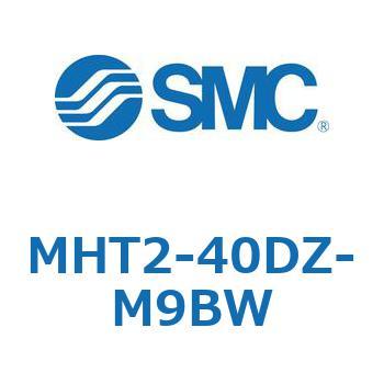 トグル形エアチャック MHT2 SMC