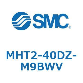 トグル形エアチャック MHT2 SMC