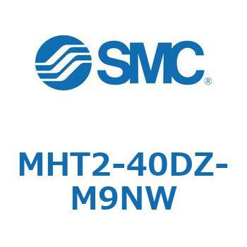 トグル形エアチャック MHT2 SMC