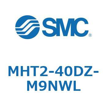 トグル形エアチャック MHT2 SMC