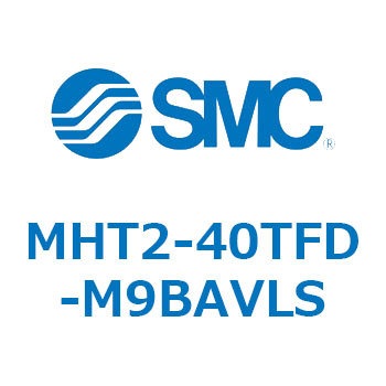 トグル形エアチャック MHT2 SMC