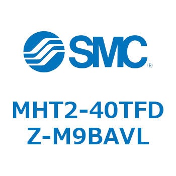 トグル形エアチャック MHT2 SMC