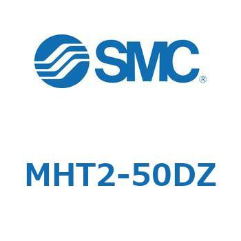 トグル形エアチャック MHT2 SMC