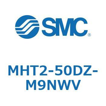 トグル形エアチャック MHT2 SMC