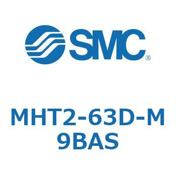 トグル形エアチャック MHT2 SMC