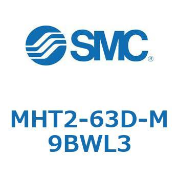 トグル形エアチャック MHT2 SMC